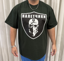 T-SHIRT - Налетчики Классик